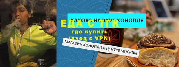 не бодяженный Нязепетровск