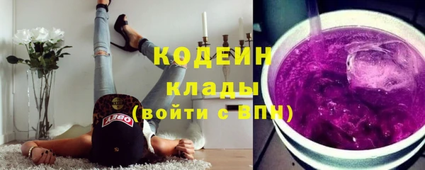 мдпв Валуйки