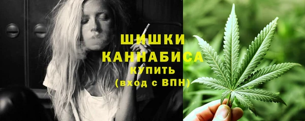 ECSTASY Нягань