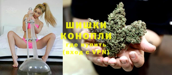ECSTASY Нягань
