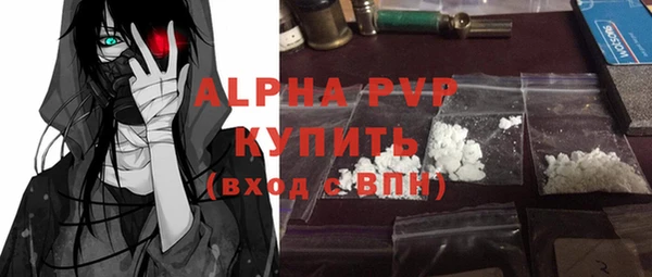 не бодяженный Нязепетровск