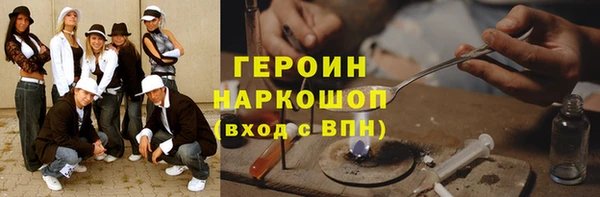 не бодяженный Нязепетровск