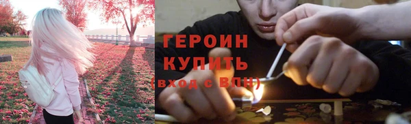 МДМА Няндома