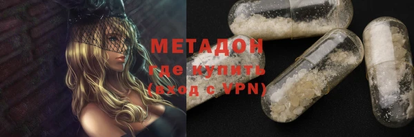 ECSTASY Нягань