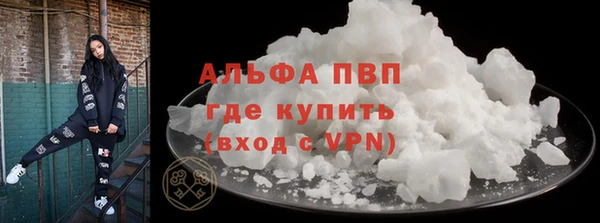 ECSTASY Нягань