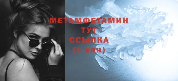 не бодяженный Нязепетровск