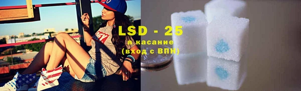 ECSTASY Нягань