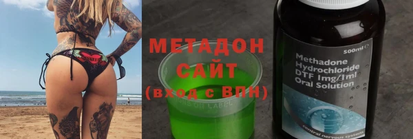 ECSTASY Нягань