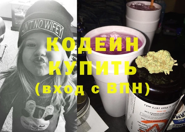 ECSTASY Нягань