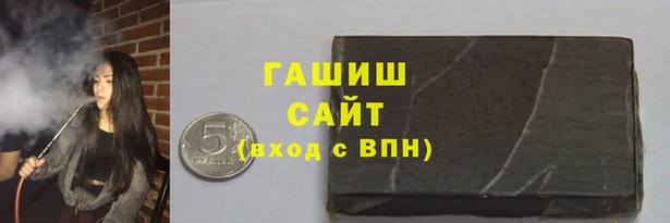 не бодяженный Нязепетровск