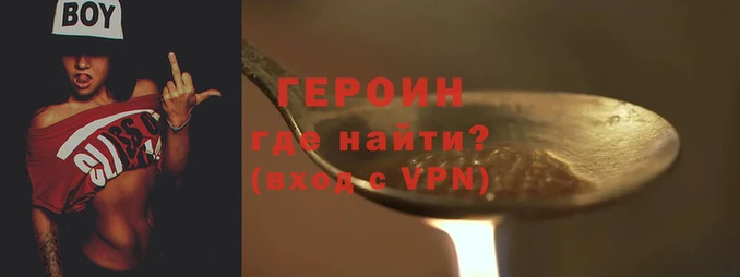 не бодяженный Нязепетровск