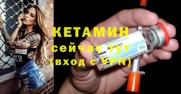 не бодяженный Нязепетровск