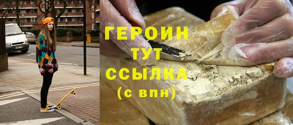 ECSTASY Нягань