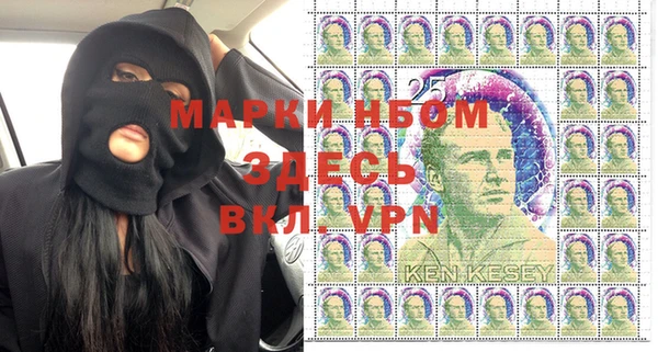 не бодяженный Нязепетровск