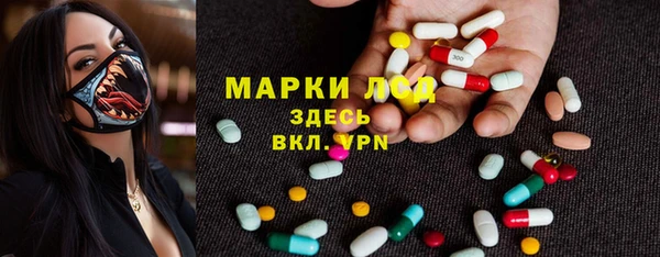 ECSTASY Нягань