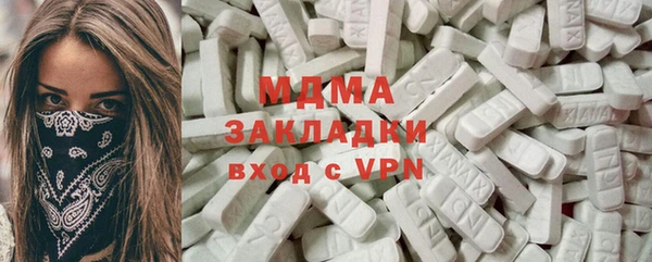 не бодяженный Нязепетровск