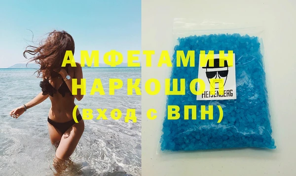 ECSTASY Нягань