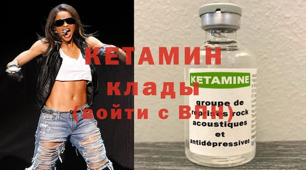 не бодяженный Нязепетровск