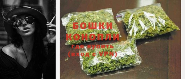 МДМА Няндома
