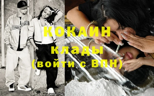 ECSTASY Нягань