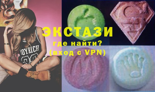 не бодяженный Нязепетровск