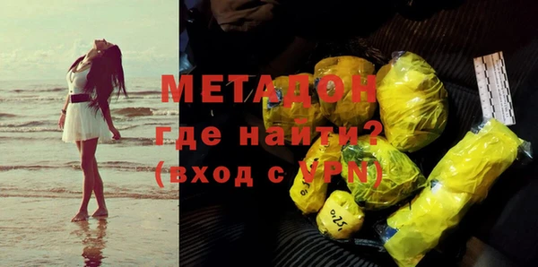 МДМА Няндома