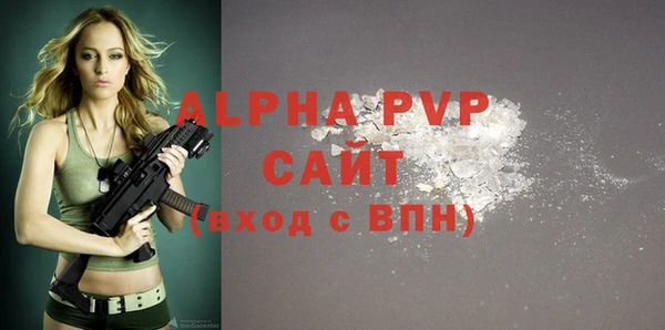 не бодяженный Нязепетровск